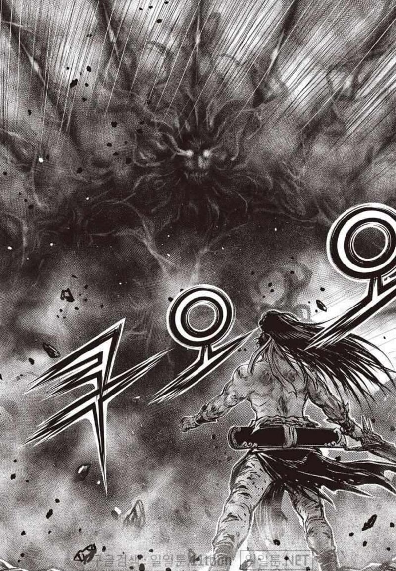 The Ruler Of The Land Chapter 710 Page 5