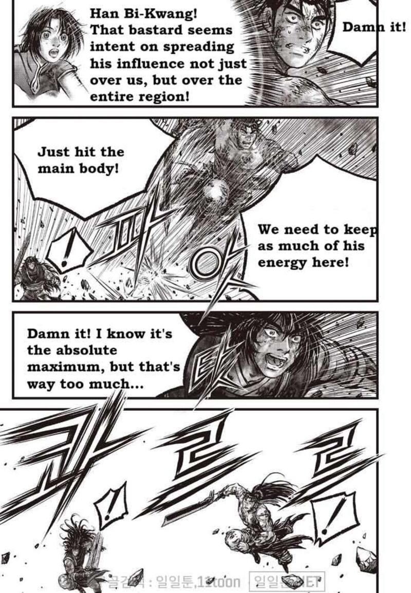 The Ruler Of The Land Chapter 710 Page 7