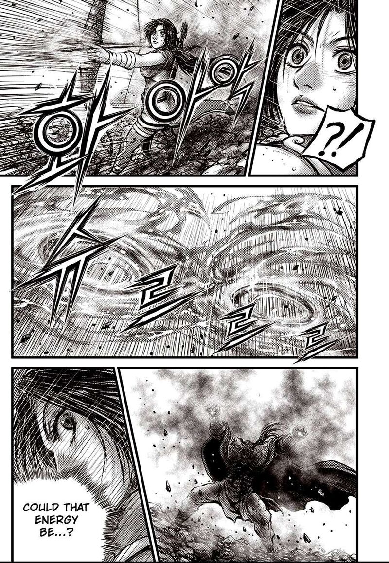 The Ruler Of The Land Chapter 711 Page 11