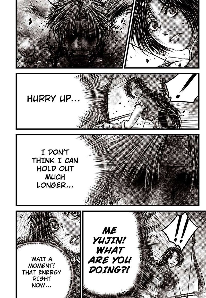 The Ruler Of The Land Chapter 711 Page 12