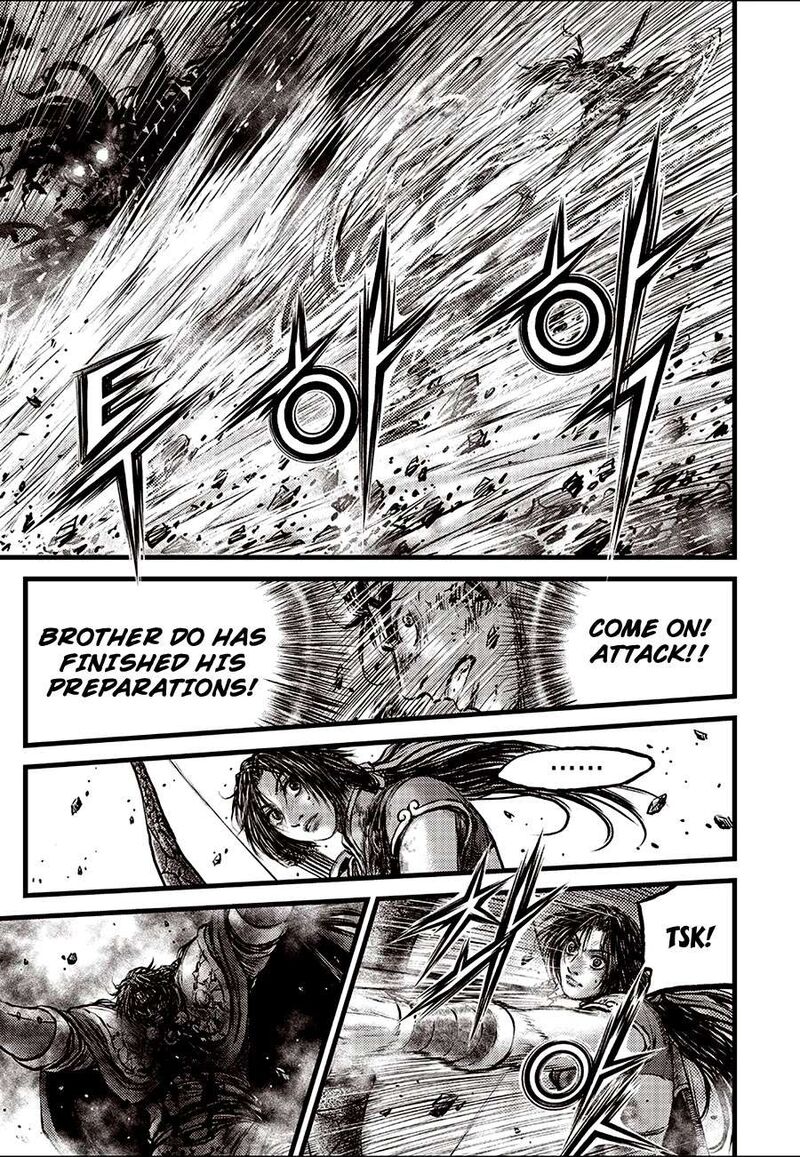 The Ruler Of The Land Chapter 711 Page 13