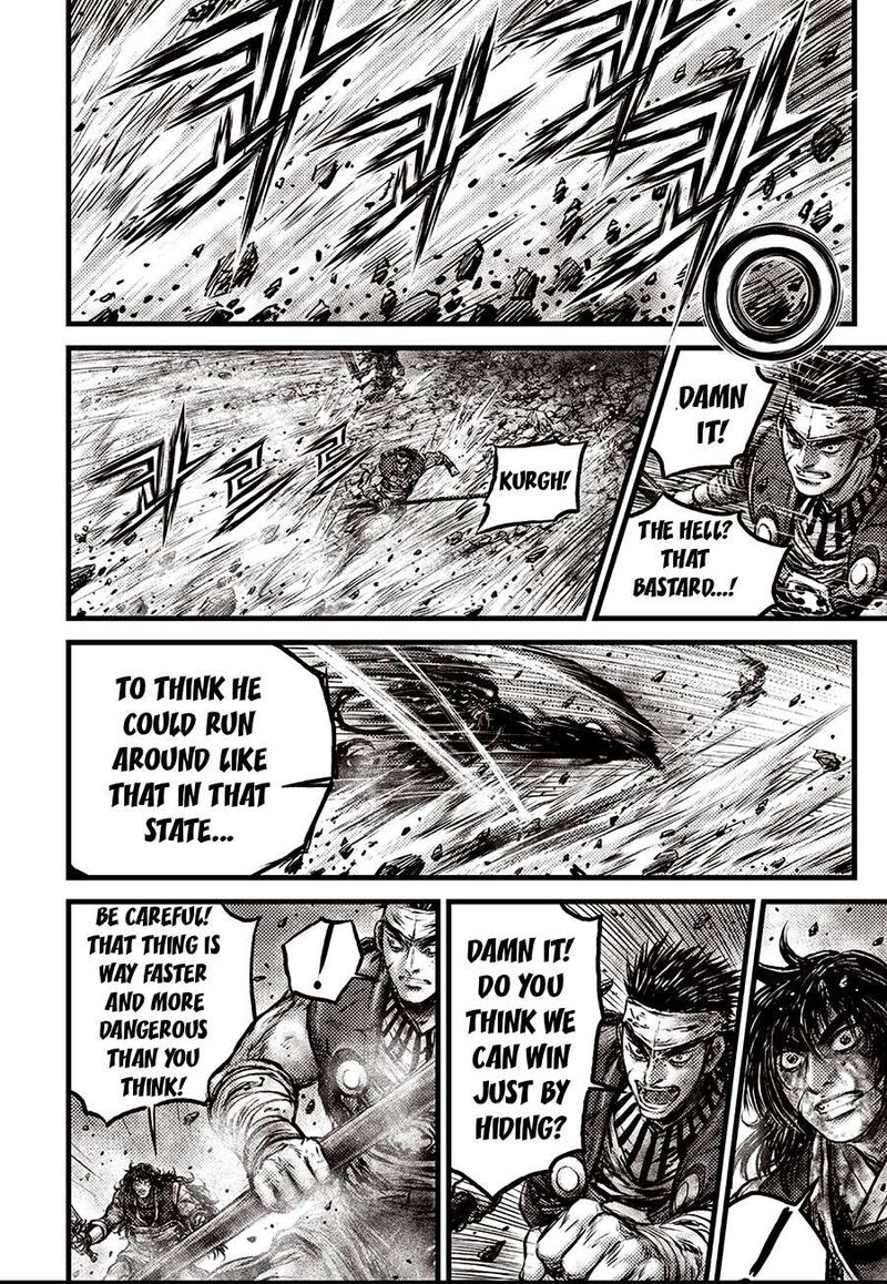 The Ruler Of The Land Chapter 711 Page 14