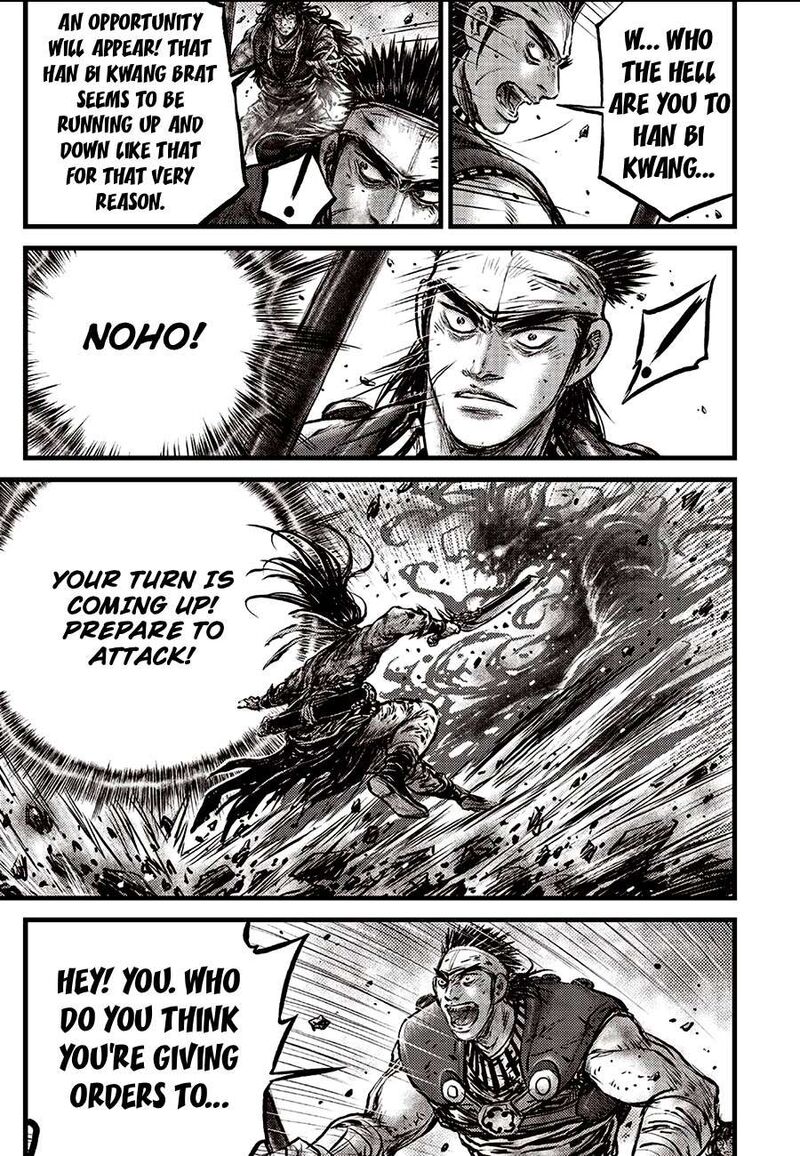 The Ruler Of The Land Chapter 711 Page 15