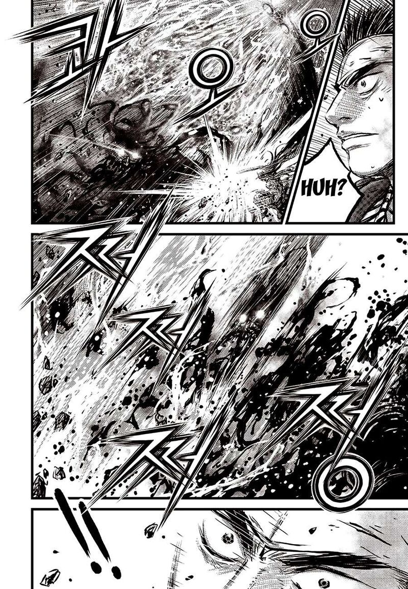 The Ruler Of The Land Chapter 711 Page 16