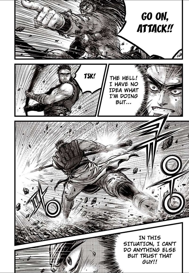 The Ruler Of The Land Chapter 711 Page 18