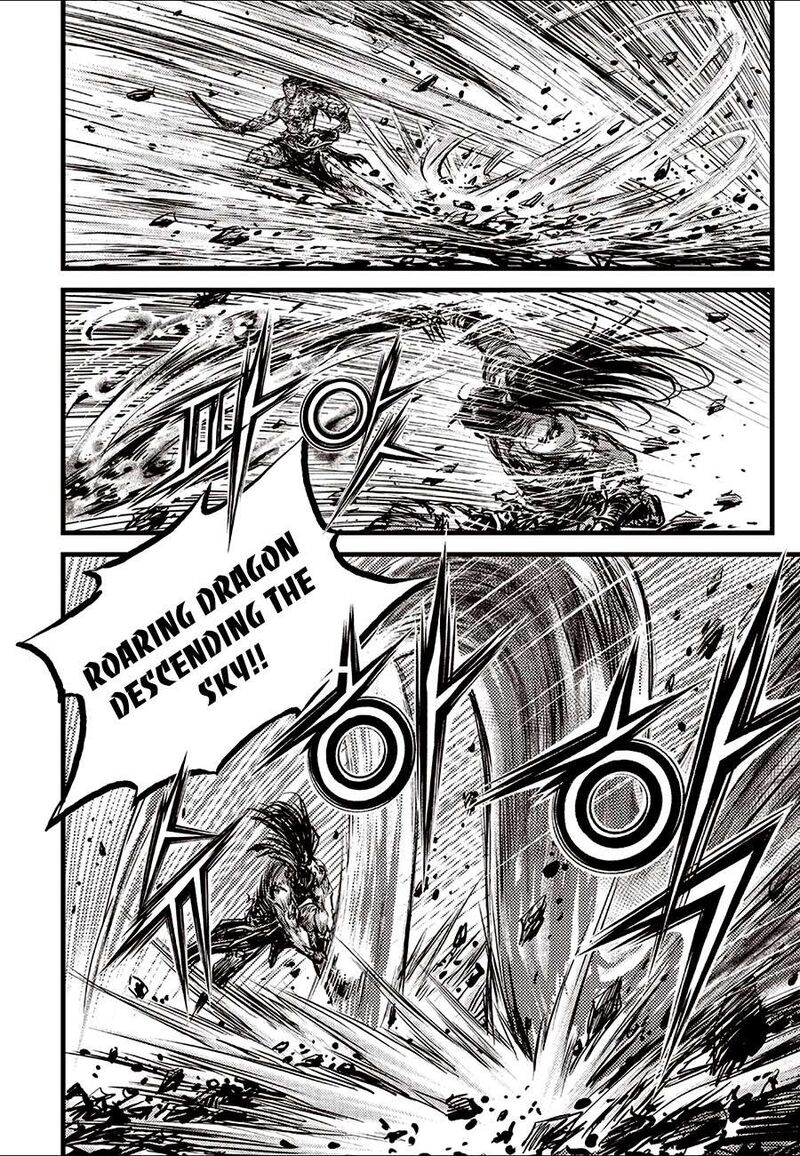 The Ruler Of The Land Chapter 711 Page 20