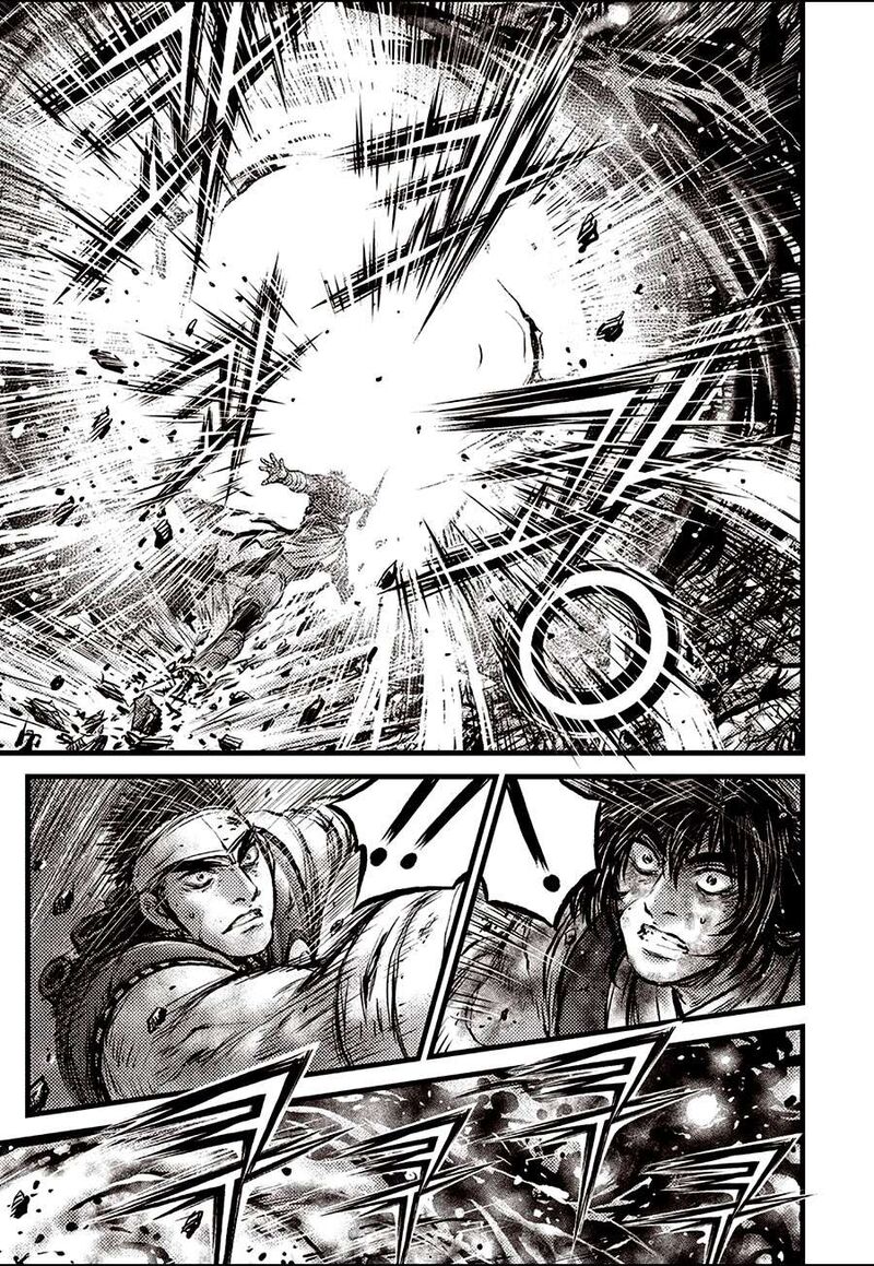 The Ruler Of The Land Chapter 711 Page 23