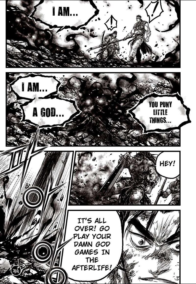 The Ruler Of The Land Chapter 711 Page 25