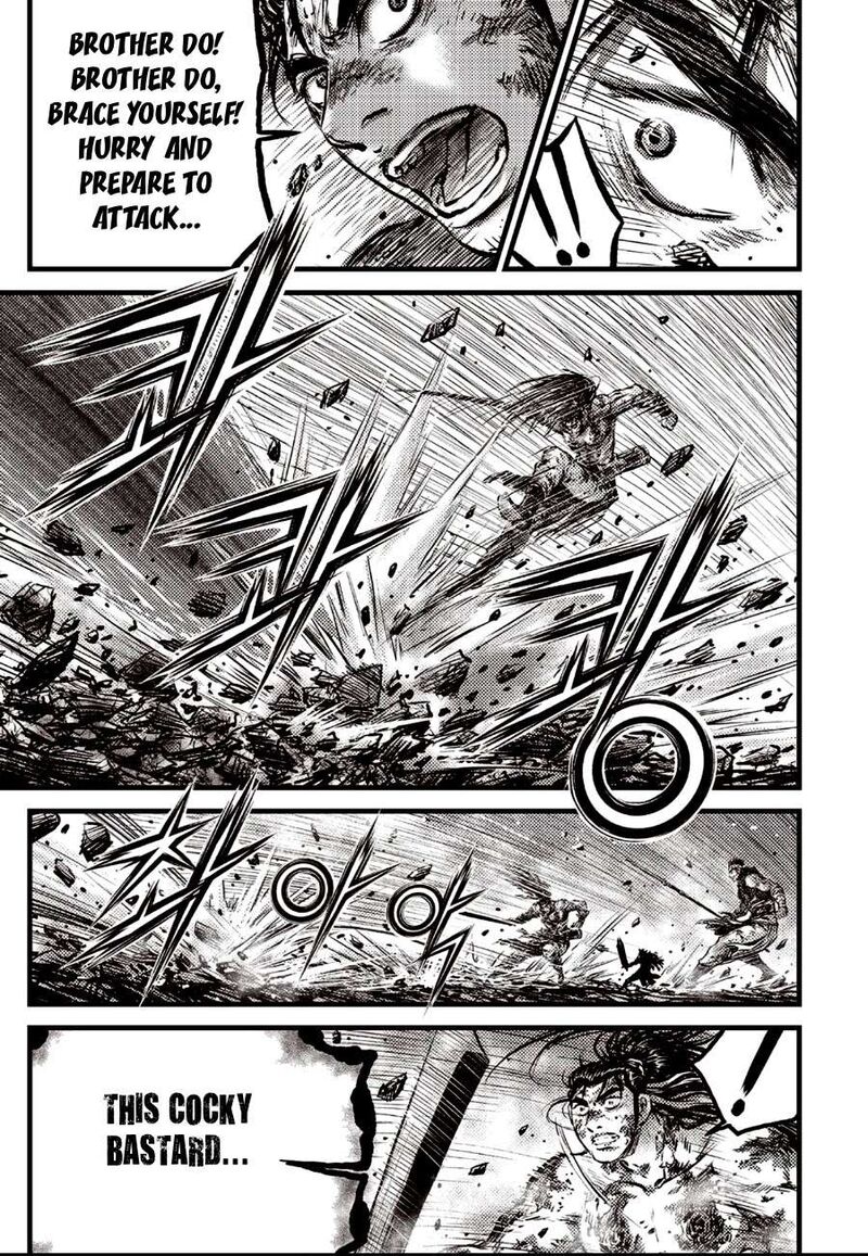 The Ruler Of The Land Chapter 711 Page 5