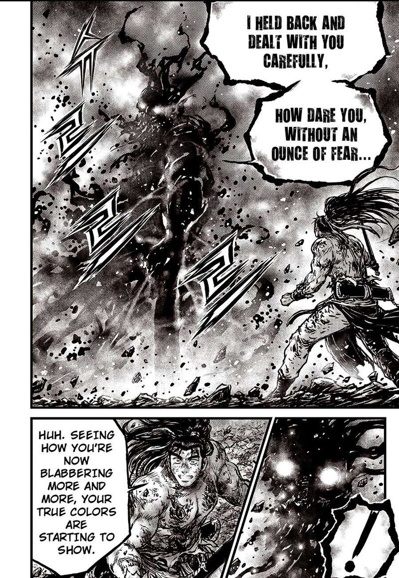 The Ruler Of The Land Chapter 711 Page 6