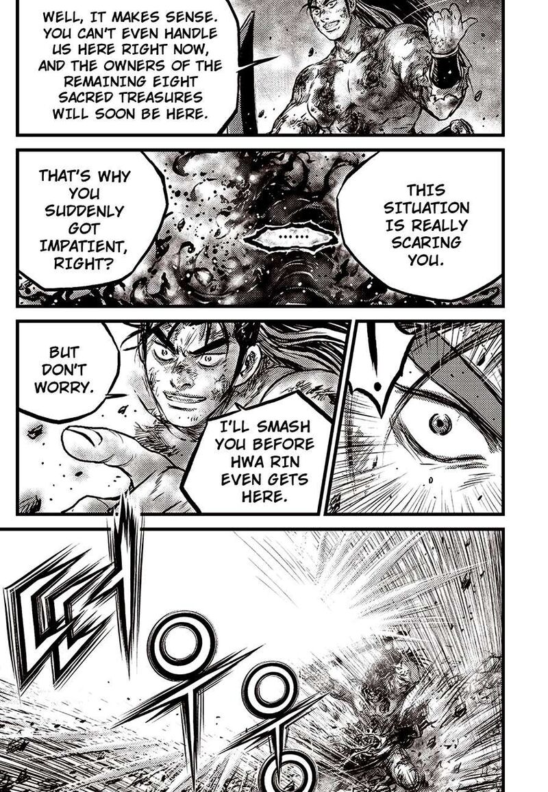 The Ruler Of The Land Chapter 711 Page 7