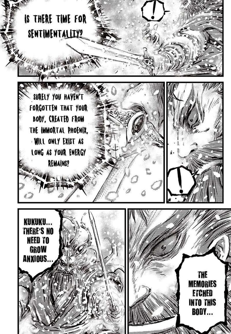 The Ruler Of The Land Chapter 712 Page 18