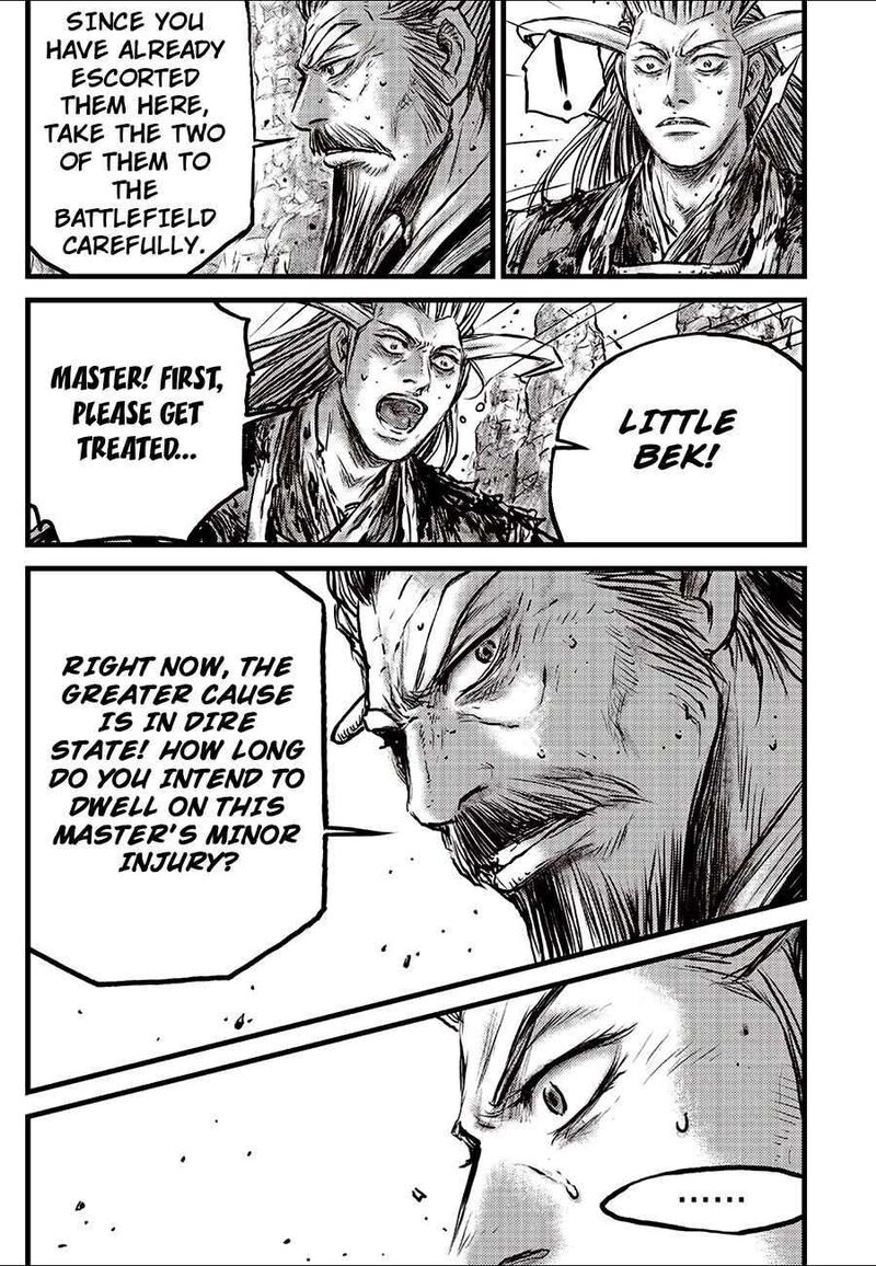 The Ruler Of The Land Chapter 713 Page 11