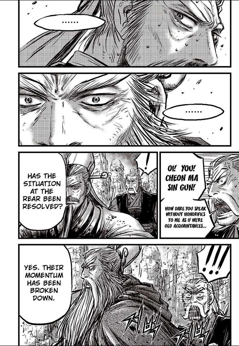 The Ruler Of The Land Chapter 713 Page 16
