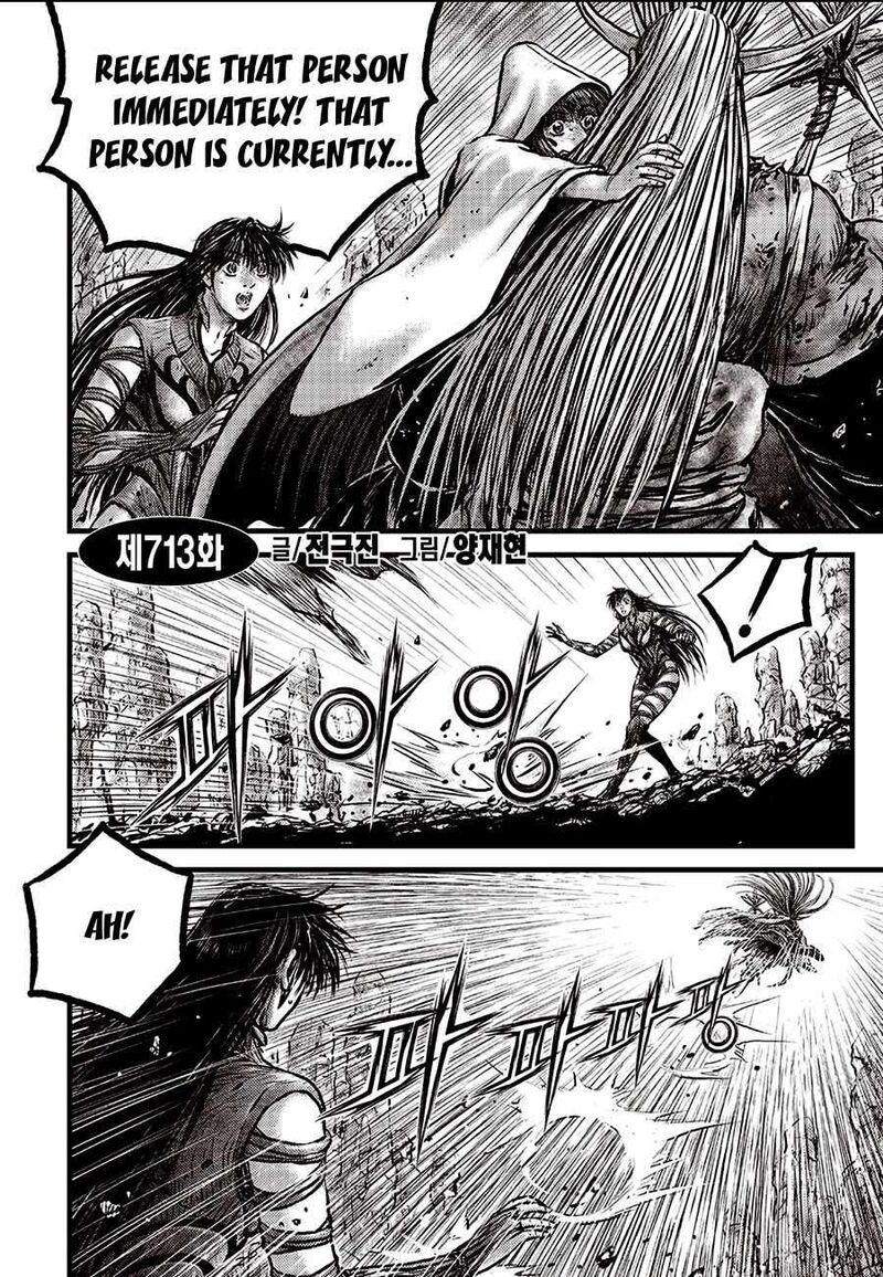 The Ruler Of The Land Chapter 713 Page 2