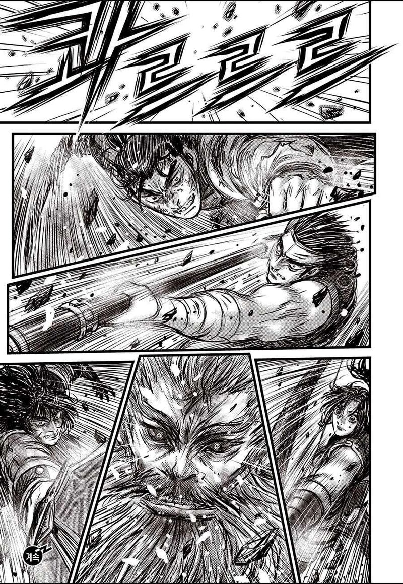 The Ruler Of The Land Chapter 713 Page 21