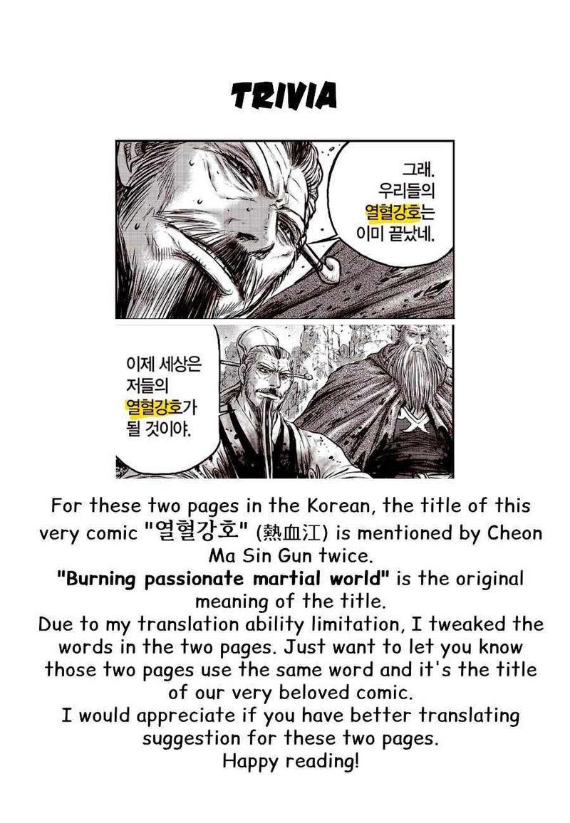 The Ruler Of The Land Chapter 713 Page 22