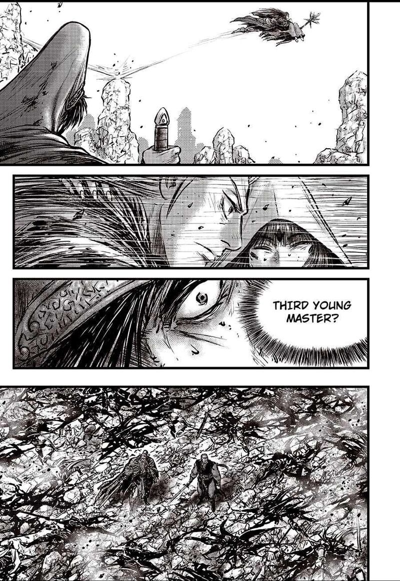 The Ruler Of The Land Chapter 713 Page 5