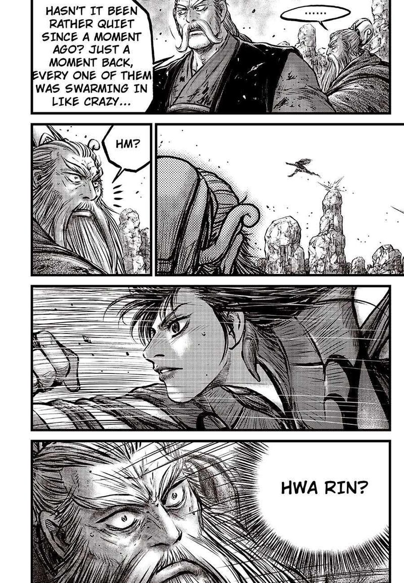 The Ruler Of The Land Chapter 713 Page 6