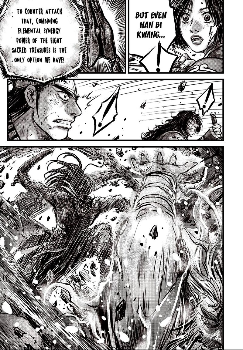 The Ruler Of The Land Chapter 715 Page 11