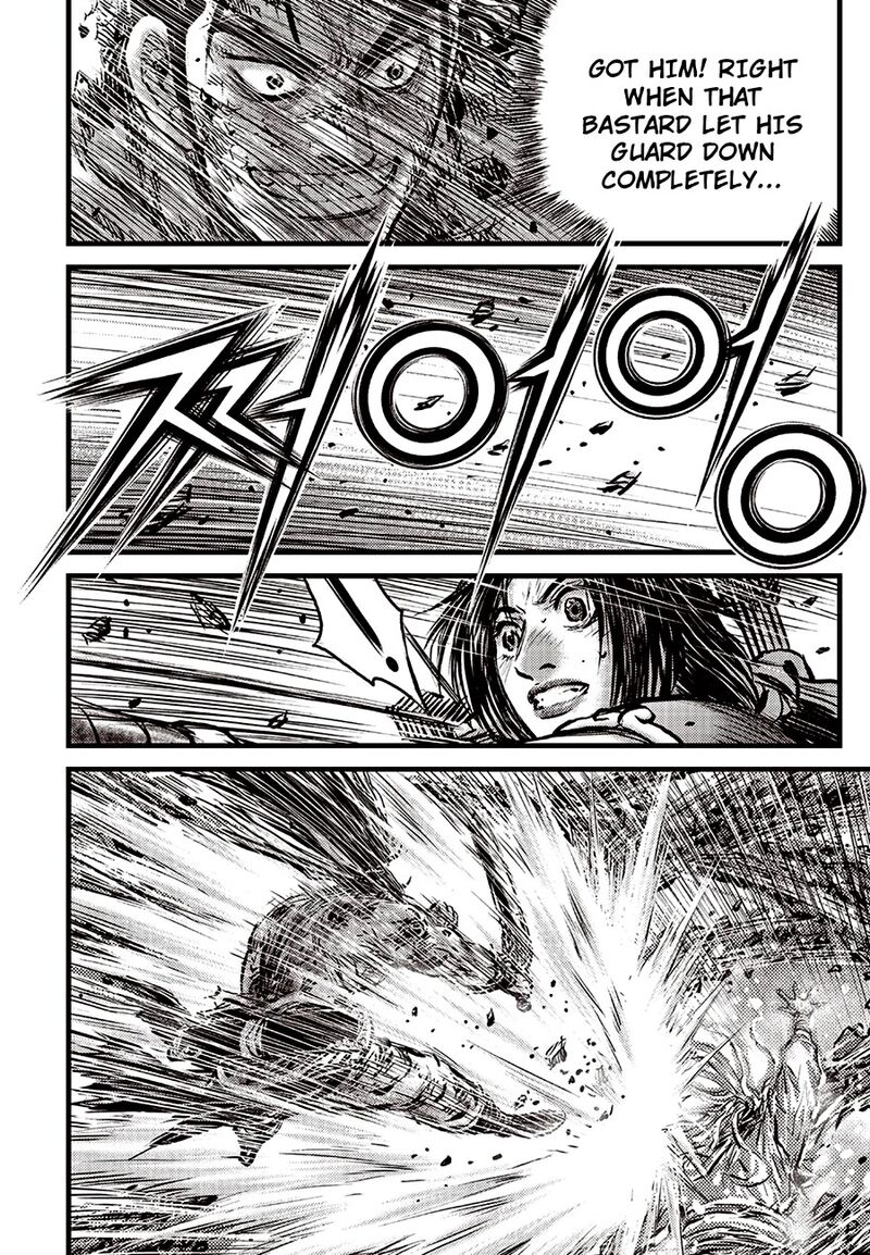 The Ruler Of The Land Chapter 715 Page 12