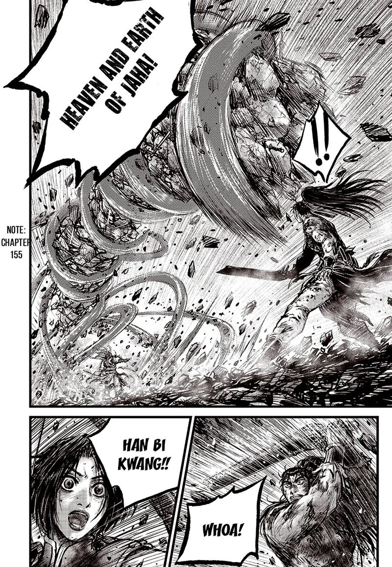 The Ruler Of The Land Chapter 715 Page 14