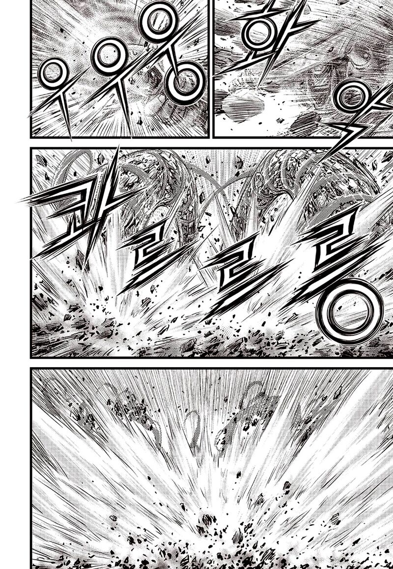 The Ruler Of The Land Chapter 715 Page 16