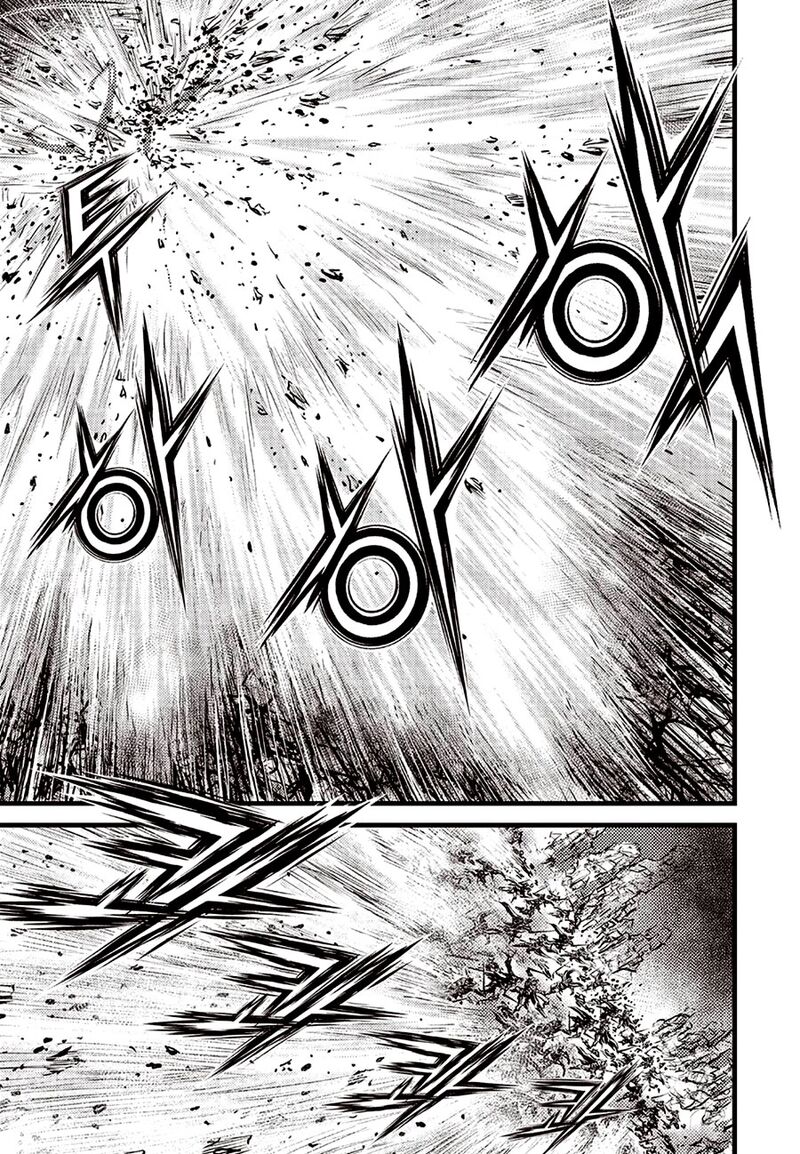 The Ruler Of The Land Chapter 715 Page 17