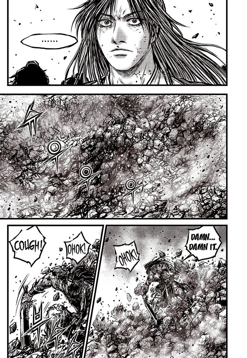 The Ruler Of The Land Chapter 715 Page 19