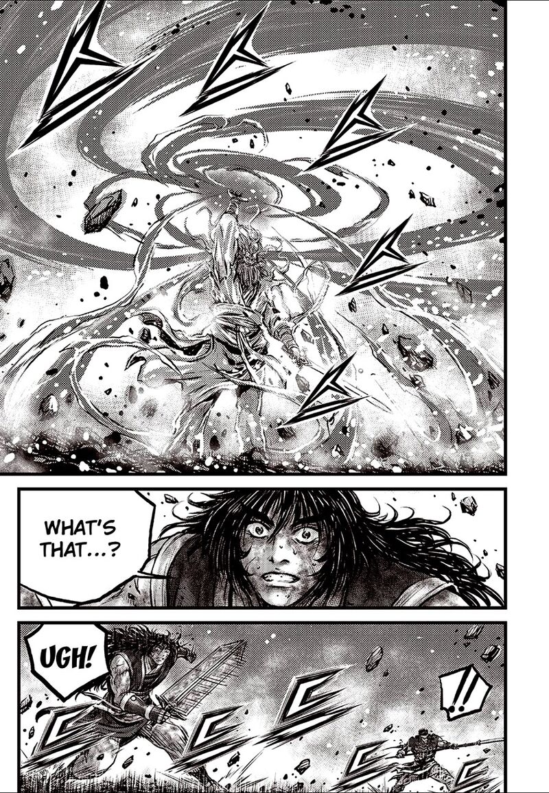 The Ruler Of The Land Chapter 715 Page 5