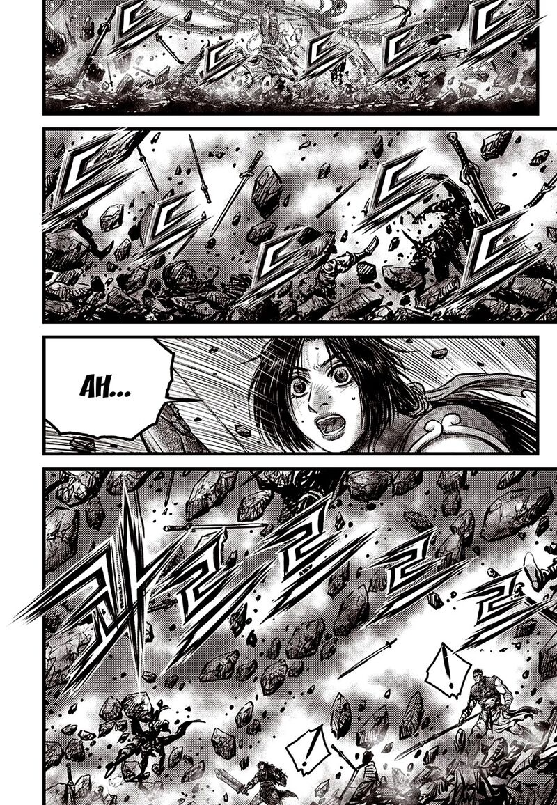 The Ruler Of The Land Chapter 715 Page 6