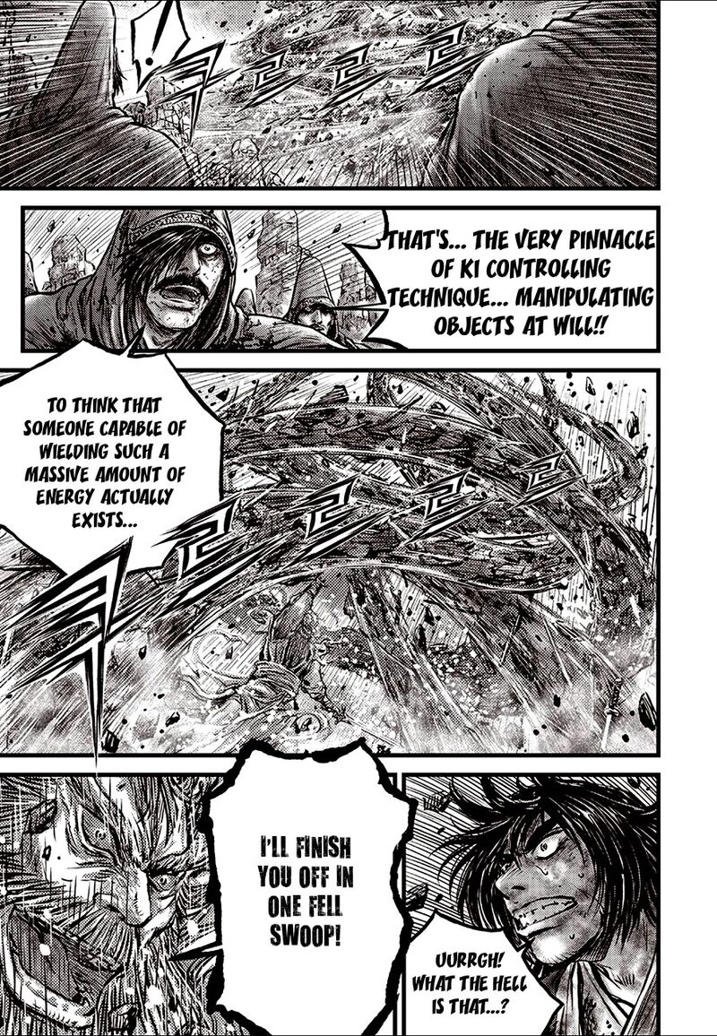 The Ruler Of The Land Chapter 715 Page 7