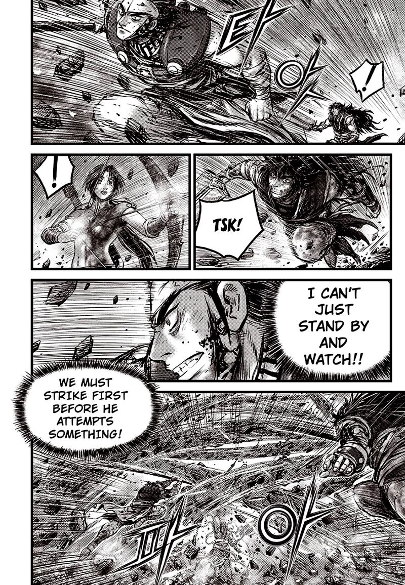 The Ruler Of The Land Chapter 715 Page 8