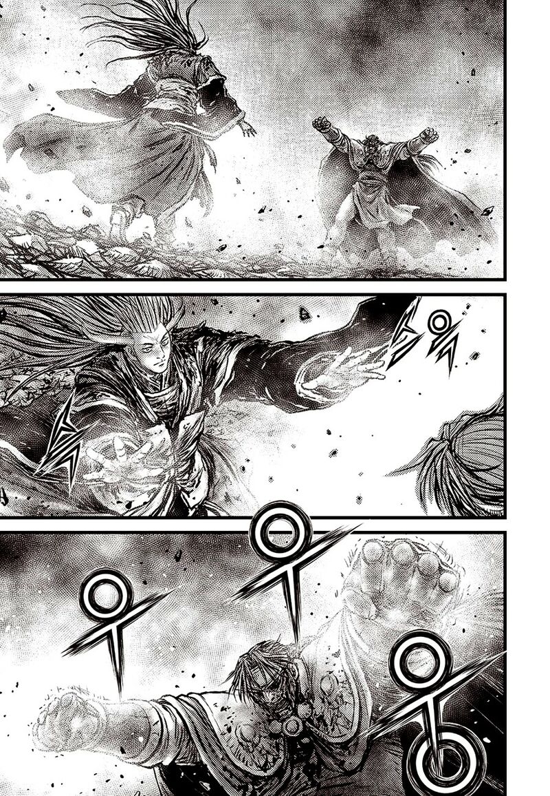 The Ruler Of The Land Chapter 716 Page 11