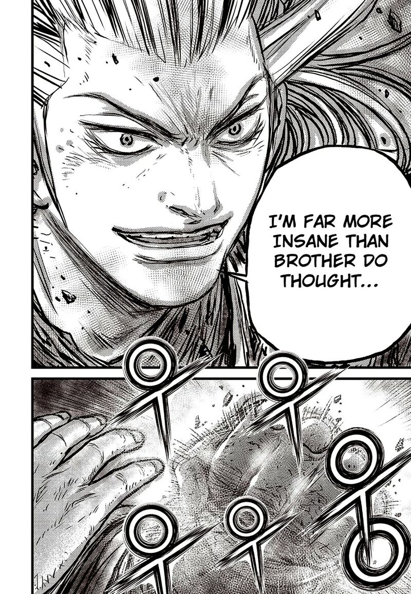 The Ruler Of The Land Chapter 716 Page 12