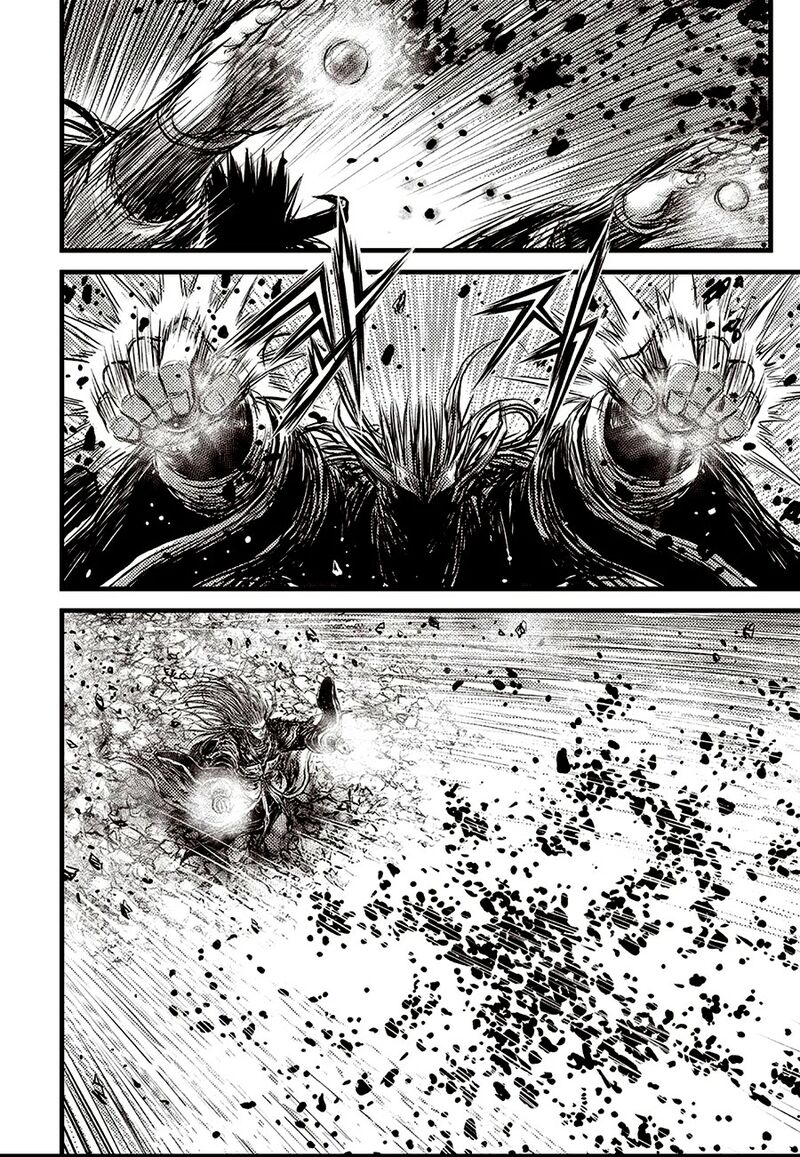 The Ruler Of The Land Chapter 716 Page 14