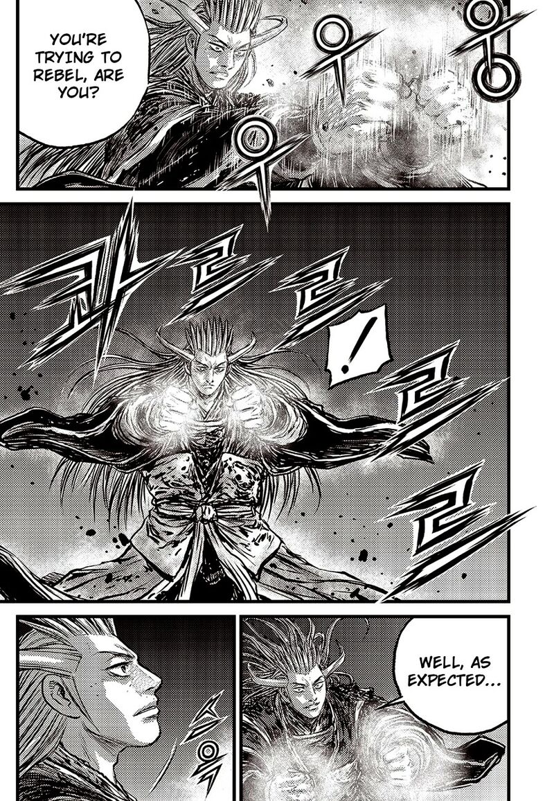 The Ruler Of The Land Chapter 716 Page 15