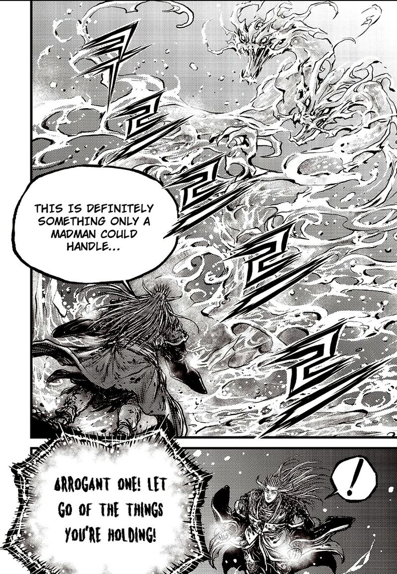 The Ruler Of The Land Chapter 716 Page 16