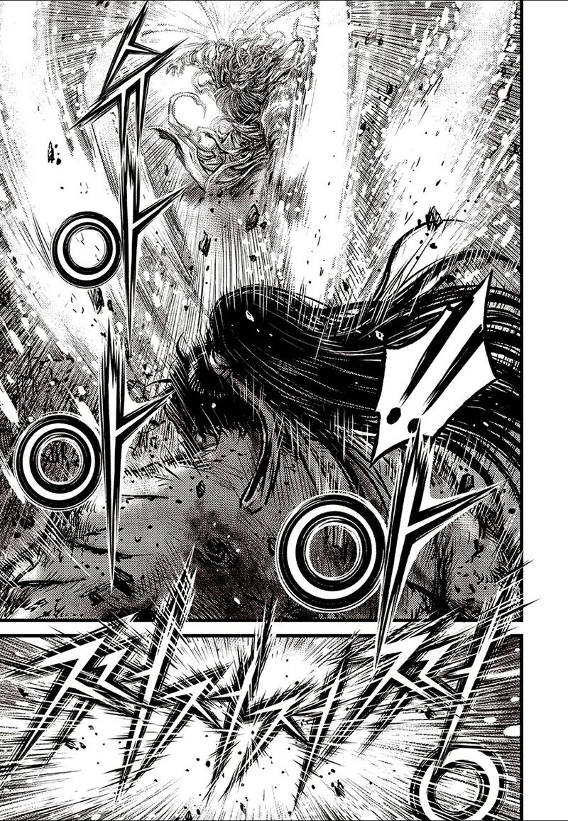 The Ruler Of The Land Chapter 716 Page 3