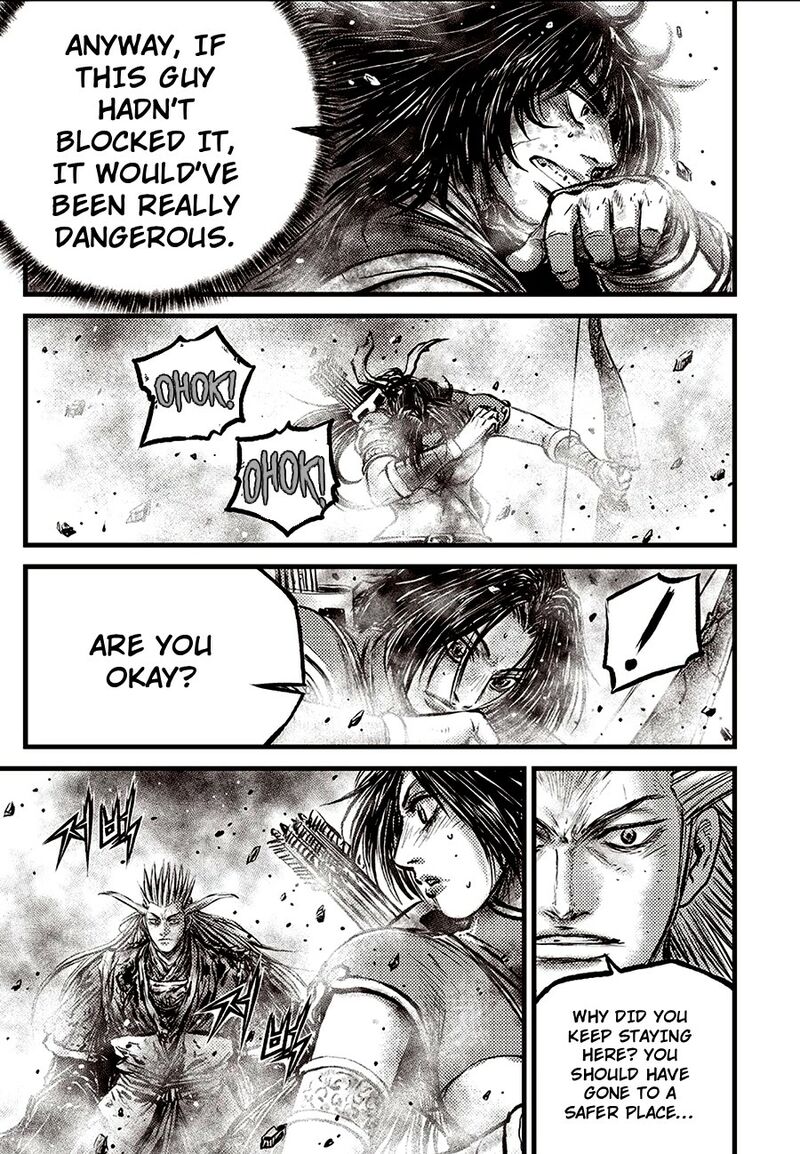 The Ruler Of The Land Chapter 716 Page 7
