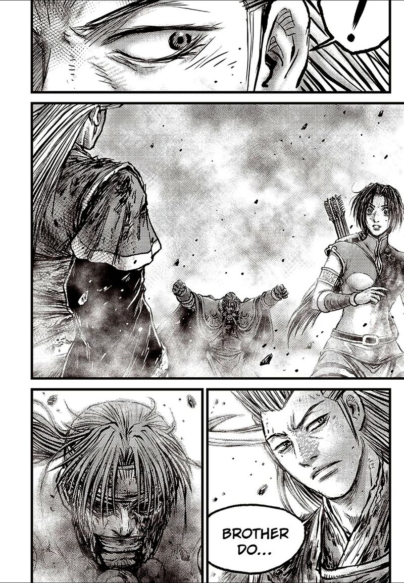 The Ruler Of The Land Chapter 716 Page 8