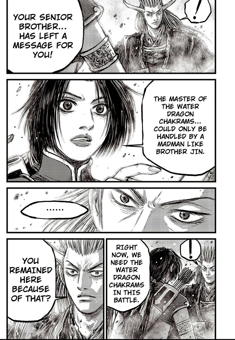 The Ruler Of The Land Chapter 716 Page 9