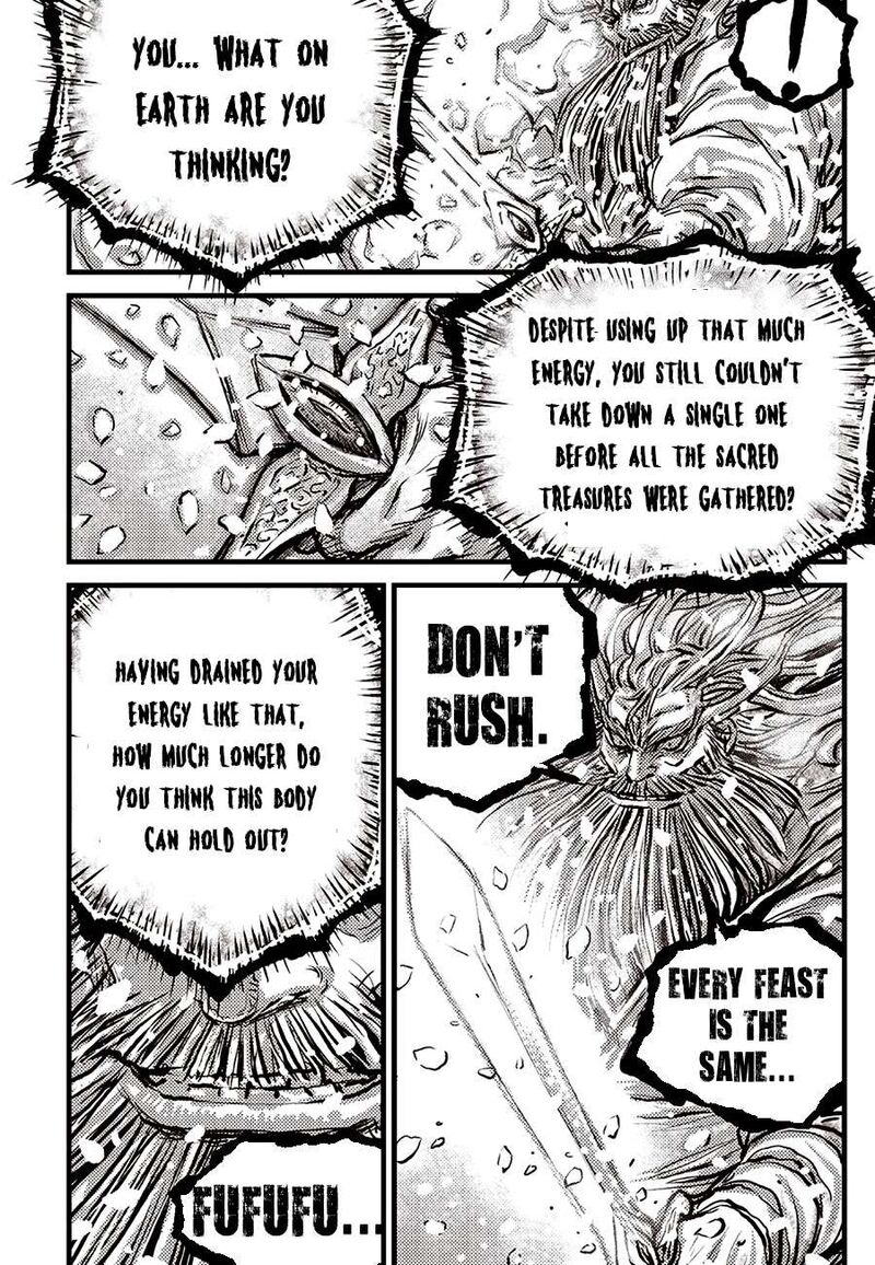 The Ruler Of The Land Chapter 717 Page 10