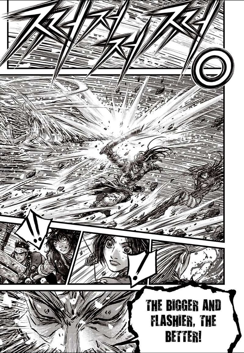 The Ruler Of The Land Chapter 717 Page 11