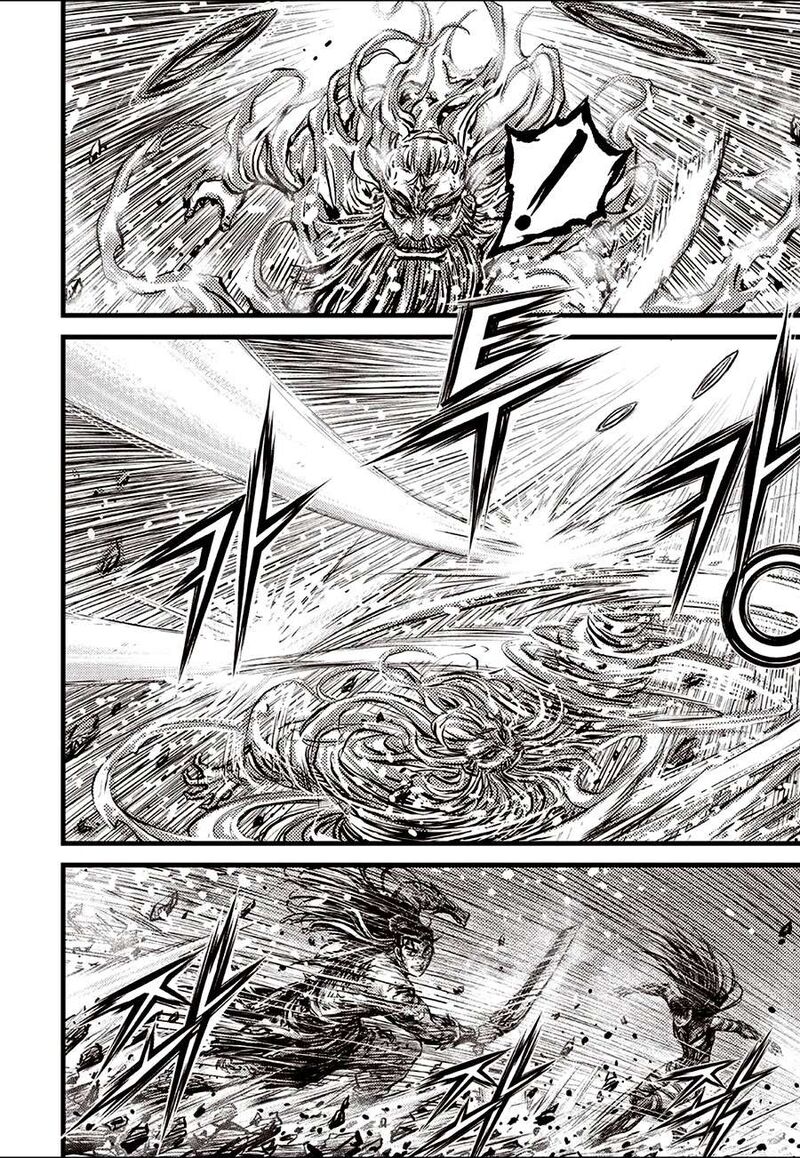 The Ruler Of The Land Chapter 717 Page 12