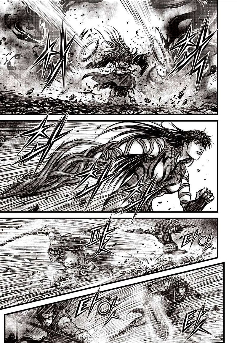 The Ruler Of The Land Chapter 717 Page 13