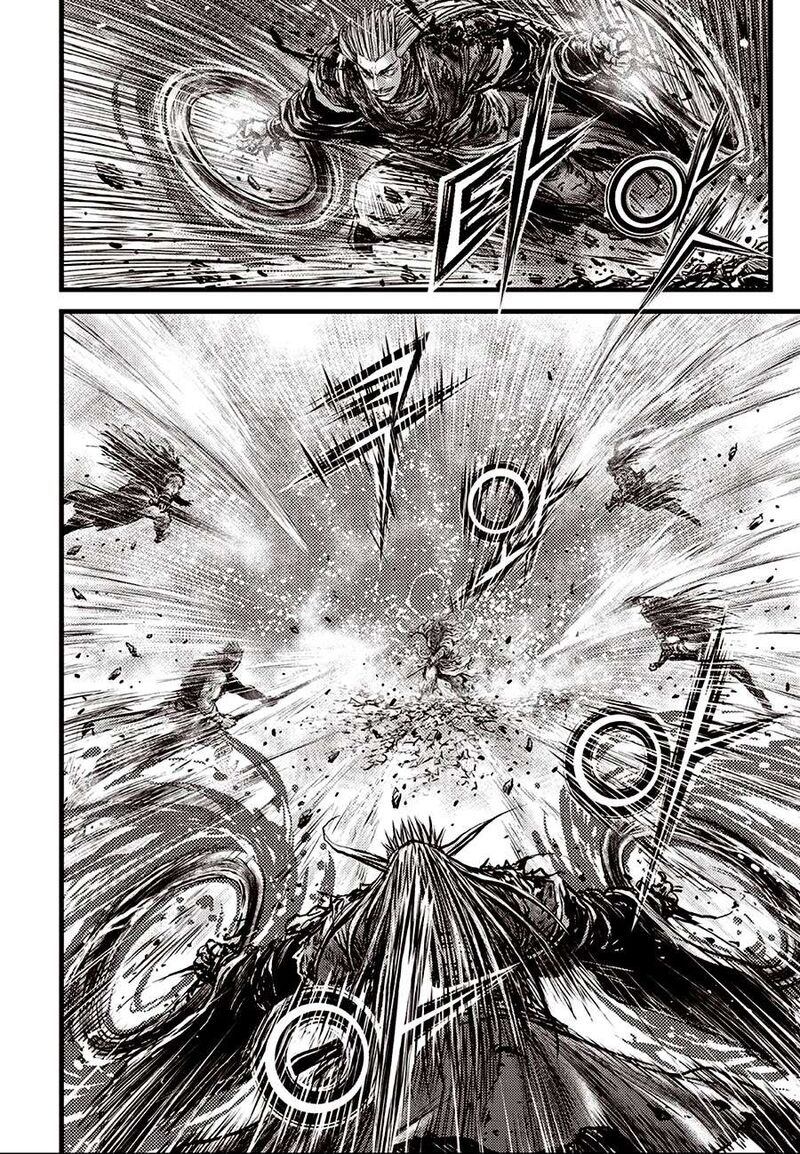 The Ruler Of The Land Chapter 717 Page 14