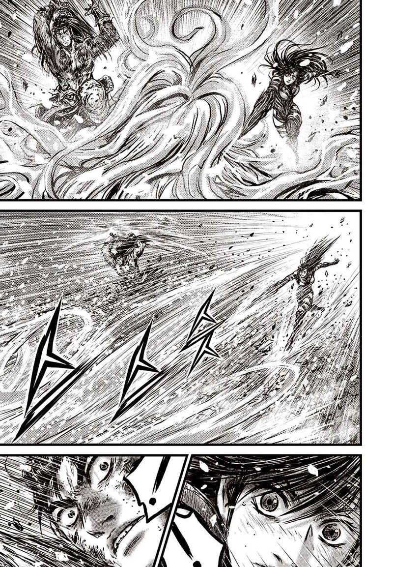 The Ruler Of The Land Chapter 717 Page 15