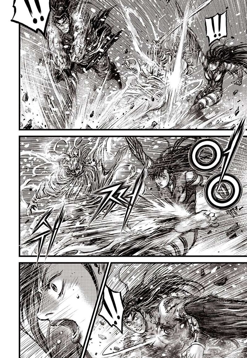 The Ruler Of The Land Chapter 717 Page 16