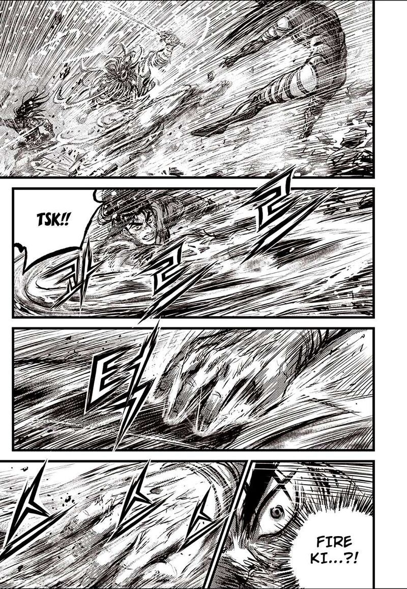 The Ruler Of The Land Chapter 717 Page 17